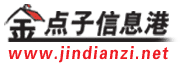 中國化肥網(wǎng)